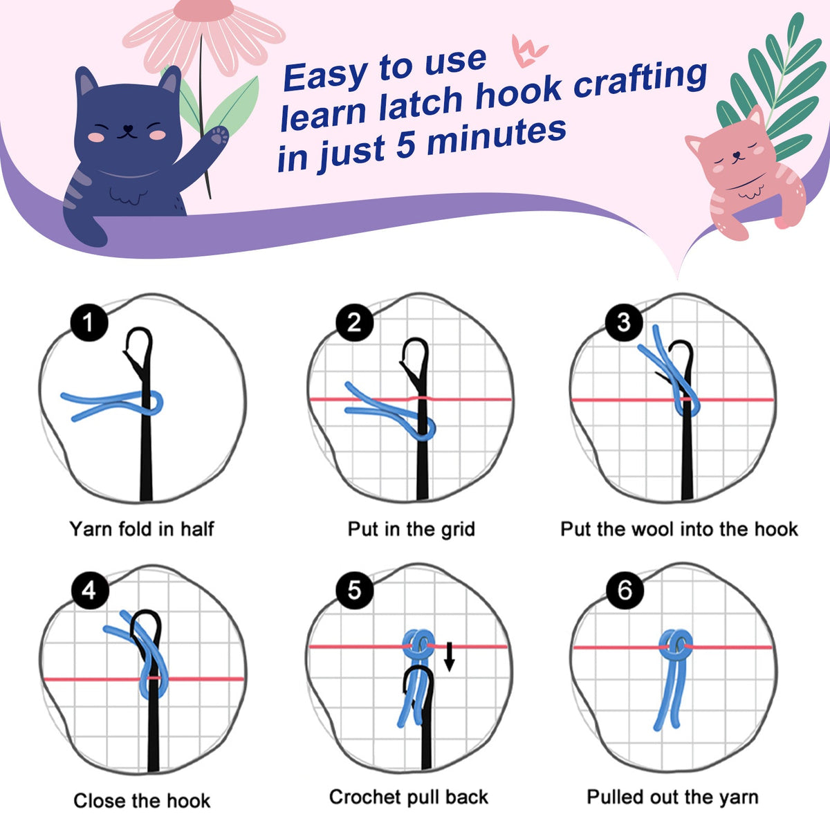 Cartoon Flowers Latch Hook Pillow Kit