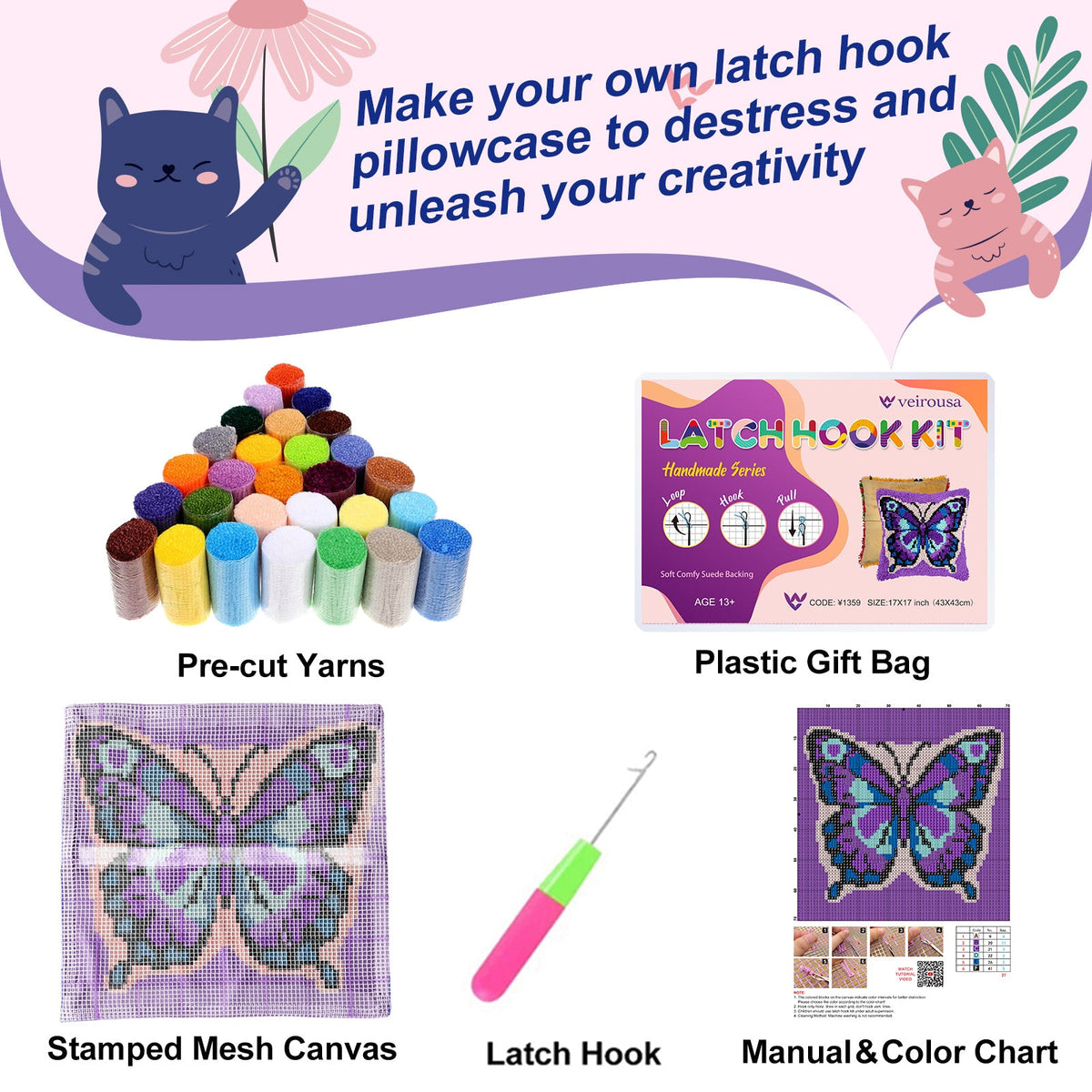 Purple Butterfly Latch Hook Pillow Kit